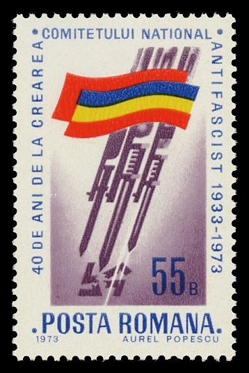 40th Anniversary of the Romanian Anti-Fascist Committee