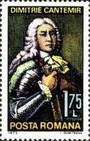 Prince Dimitrie Cantemir (1673-1723) scientist & writer