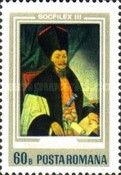 Ienăchiță Văcărescu, Anton Chladek