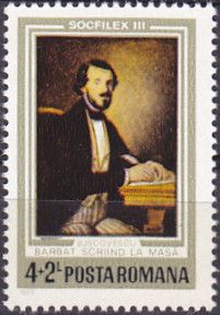 A Man at His Desk, Barbu Iscovescu
