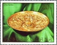Patera