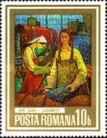 Female Welder, Gheorghe Șaru