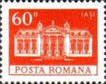 National Theater, Iași