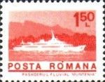 Danube Passenger Vessel "Muntenia"