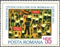 25th Ann. Romanian Pioneers Organization