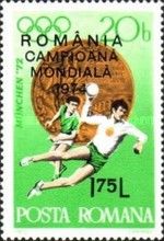 Romania's Victory in World Handball championship