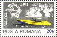 Mail motorboat