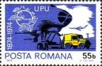 Mailplane and truck