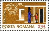 Mailman delivering letter