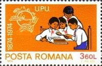 Young stamp collectors