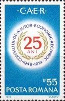 25th Ann. Council of Mutual Economic Assistance