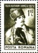 Avram Iancu (1824-1872) revolutionary