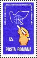 25 Years of Peace Movement