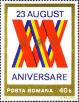 Roman number "30" made from flags