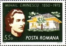 125th Birth Anniversary of Mihail Eminescu