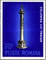 Traianus' Column, Rome