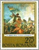Michael the Brave in the Battle of Calugareni