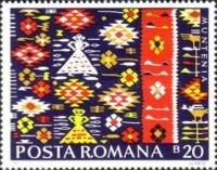 Muntenia