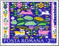 Oltenia