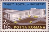 Post Office in Bucharest