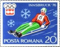 Luge