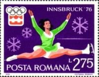 Women's Figure Skating