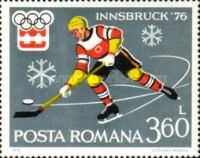Ice Hockey