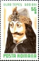 Prince Vlad Țepeș (1428/31-1476/77)