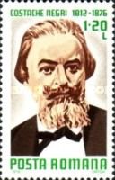 Costache Negri (1812-1876), Moldavian Freedom Fighter