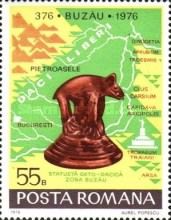 1,600 Years City of Buzau