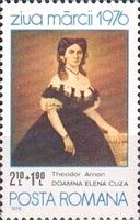 Theodor Aman: Elena Cuza