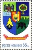 Bistrița-Năsăud