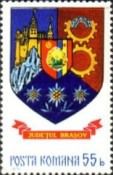 Brașov