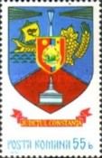 Constanța