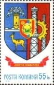 Dîmbovița