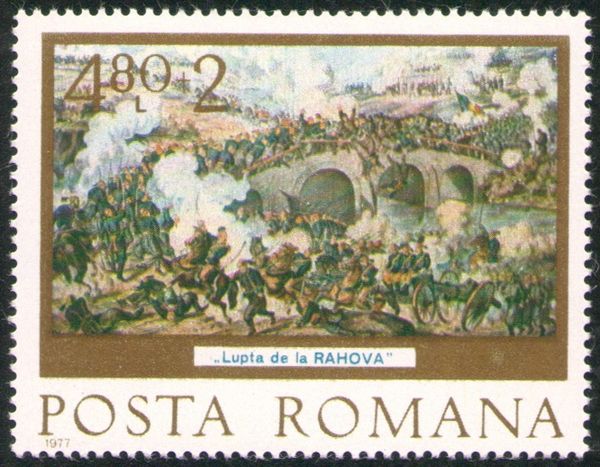 Battle of Rahova (copperplate engraving)