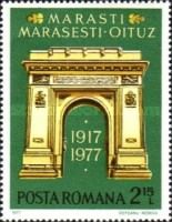 60th Anniversary of Battles of Mărăşti, Mărăşeşti and Oituz