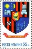 Harghita