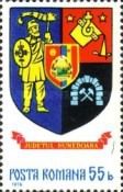 Hunedoara