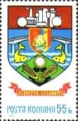 Ialomița