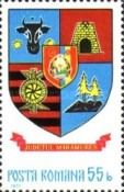 Maramureș