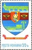 Mehedinți