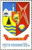 Mureș