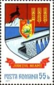 Neamț