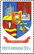 Salaj