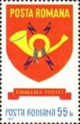 Postal Emblem