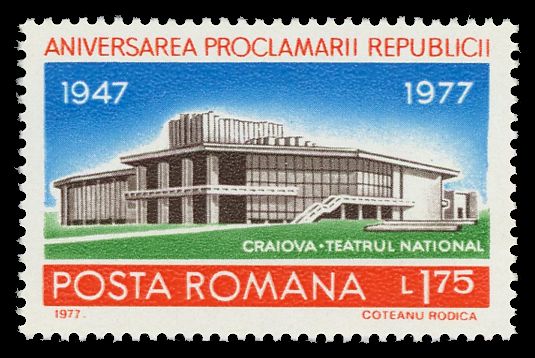 National Theatre, Craiova