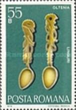 Spoons, Oltenia