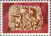 Gold bas-relief