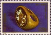 Gold cameo ring